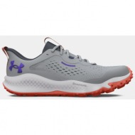  under armour boots ua w charged maven trail-gry - women
