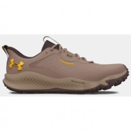  under armour boots ua charged maven trail-brn - mens