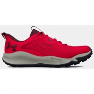  under armour shoes ua charged maven trail-red - men`s