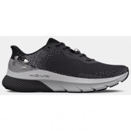  under armour boots ua hovr turbulence 2-gry - men`s