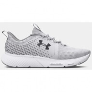  under armour shoes ua charged decoy-wht - mens
