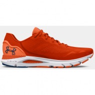  under armour boots ua hovr sonic 6-org - mens