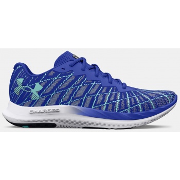 under armour shoes ua charged breeze σε προσφορά
