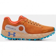  under armour shoes ua w hovr machina off road-org - ladies