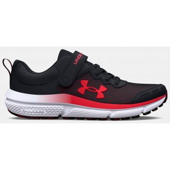 under armour shoes ua bps assert 10 σε προσφορά