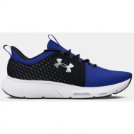 under armour shoes ua charged decoy-blu - mens