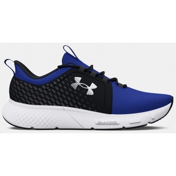 under armour shoes ua charged decoy-blu σε προσφορά