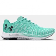  under armour boots ua w charged breeze 2-blu - women