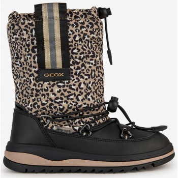 beige-black girls` patterned snow boots σε προσφορά