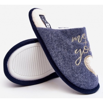 women`s classic insulated slippers blue σε προσφορά