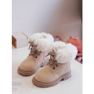  children`s trapper shoes with zipper and fur, beige gerande