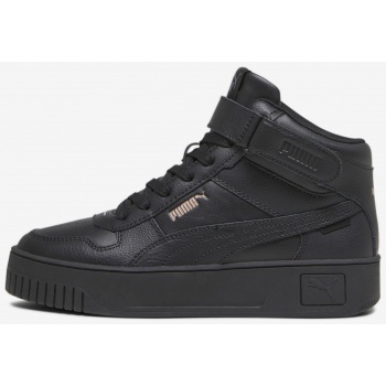 black women`s leather ankle sneakers σε προσφορά