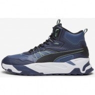  puma trinity men`s dark blue ankle sneakers with leather detailing - men`s
