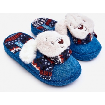 children`s slippers with thick soles σε προσφορά
