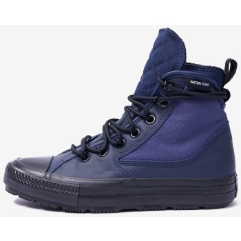 dark blue ankle sneakers with leather σε προσφορά