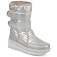  capone outfitters women`s trak sole parachute fabric snow boots