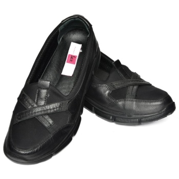 fox shoes sole women`s shoes σε προσφορά