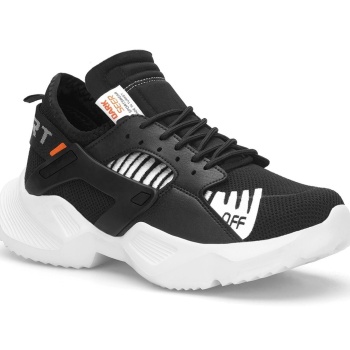 dark seer black white unisex sneakers σε προσφορά