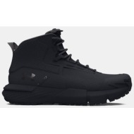  under armour boots ua charged valsetz mid-blk - mens
