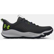  under armour boots ua w charged maven trail-blk - women
