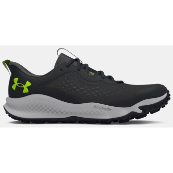 under armour boots ua w charged maven σε προσφορά