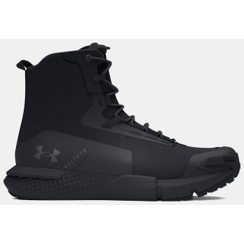 under armour boots ua charged σε προσφορά