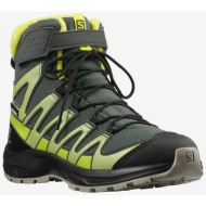  green and black boys` outdoor ankle boots salomon xa pro - unisex