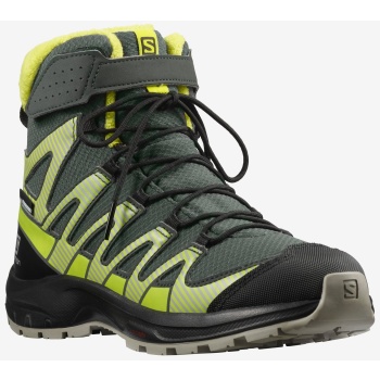 green and black boys` outdoor ankle σε προσφορά