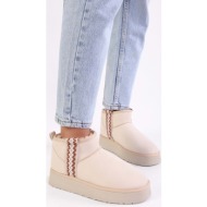  shoeberry women`s uppy beige suede feather boots