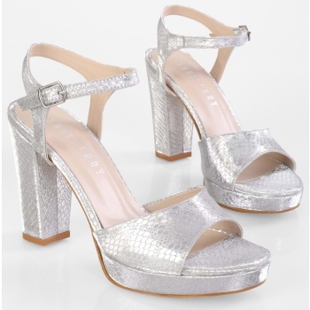 shoeberry women`s muna silver honeycomb σε προσφορά