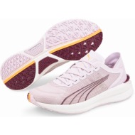  puma electrify nitro lavender fog women`s running shoes