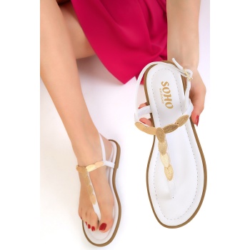 soho white women`s sandals 19036 σε προσφορά