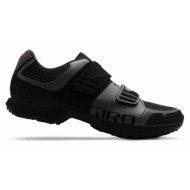  giro berm cycling shoes - grey-black