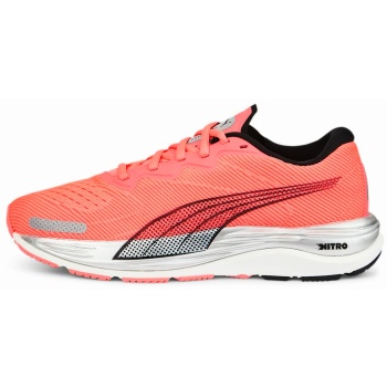 puma velocity nitro 2 sunset glow σε προσφορά