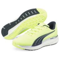  puma magnify nitro fizzy light men`s running shoes