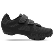  giro ranger cycling shoes - black