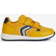  yellow children`s sneakers geox alben - boys