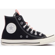  black women`s converse chuck taylor all star ankle sneakers - women`s