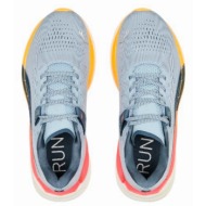  puma eternity nitro blue wash women`s running shoes