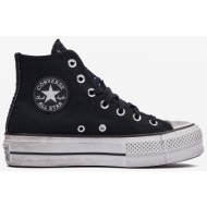  converse chuck taylor all star lift black womens ankle sneakers - womens