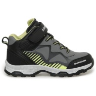  kinetix dimas 3pr gray boy 493