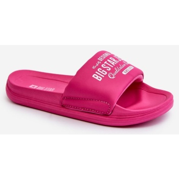 children`s foam slippers big star pink σε προσφορά