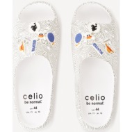  celio slippers one piece - men`s