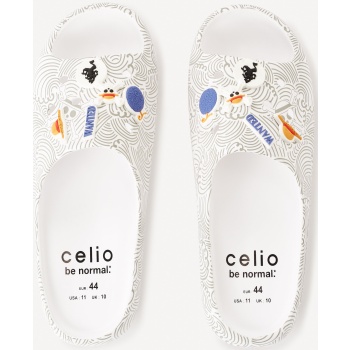 celio slippers one piece - men`s σε προσφορά