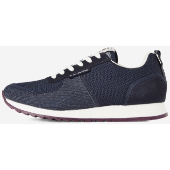 g-star sneakers - vin runner blue σε προσφορά