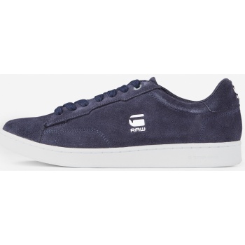 g-star sneakers - cadet ii dark blue σε προσφορά