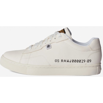 g-star sneakers - cadet wmn basic q2 σε προσφορά