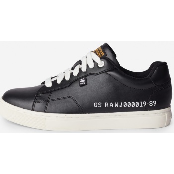 g-star sneakers - cadet wmn basic q2 σε προσφορά