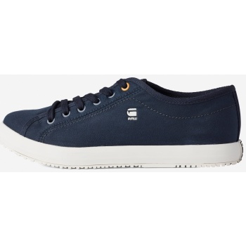 g-star sneakers - kendo ii dark blue σε προσφορά