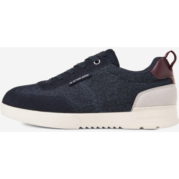 g-star sneakers - boxxa dark blue σε προσφορά